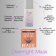 Overnight