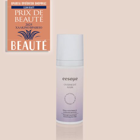 Overnight Mask Μάσκα Προσώπου