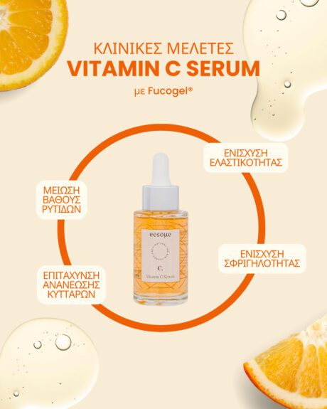 Vitamin C_2