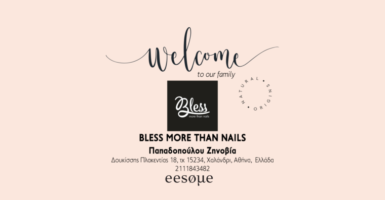 BLESS MORE THAN NAILS