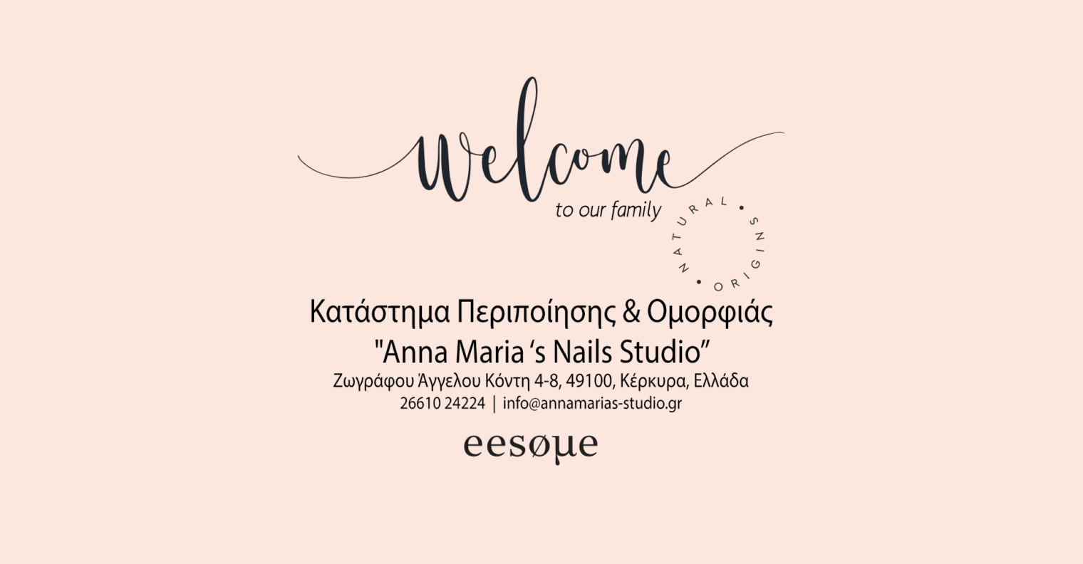 Anna Maria ‘s Nails Studio