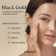 Black Gold