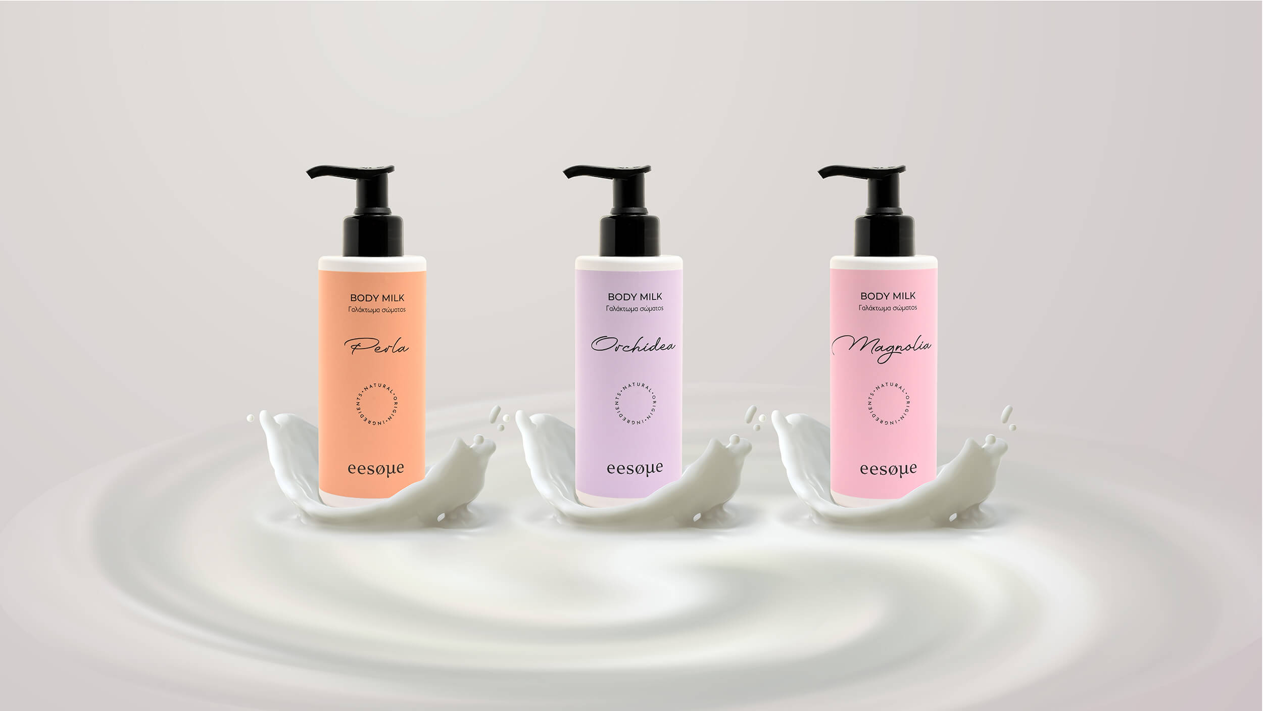 eesome bodymilk
